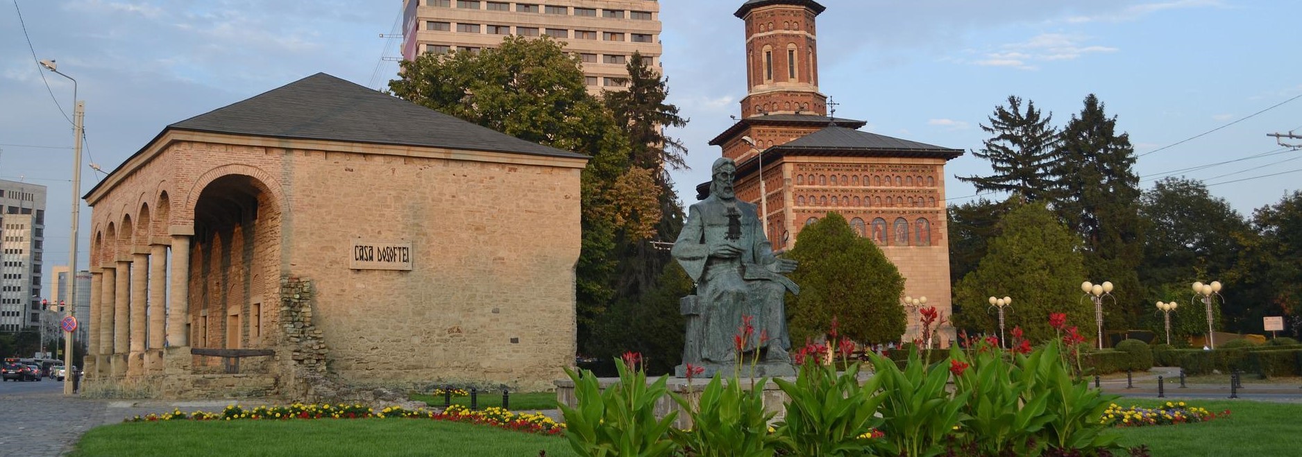 Casa Dosoftei in Iasi